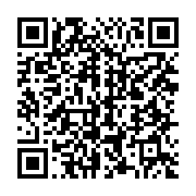 qrcode:https://www.info241.pro/moins-emotif-le-gouvernement-concede-au-copil-citoyen-la,6494