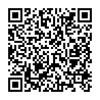 qrcode:https://www.info241.pro/le-president-gabonais-ali-bongo-et-sa-tournee-pretendument,2042