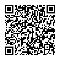 qrcode:https://www.info241.pro/paulette-oyane-une-personnalite-de-la-societe-civile-gabonaise,091