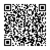 qrcode:https://www.info241.pro/de-nouvelles-revelations-sur-la-filiation-d-ali-bongo-et-la,1986