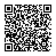 qrcode:https://www.info241.pro/coup-de-filet-a-l-ustm-un-etudiant-ecroue-pour-trafic-de,11562