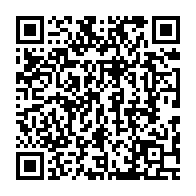 qrcode:https://www.info241.pro/accuse-de-viol-par-deux-gamins-un-gabonais-recouvre-la-liberte-4,8903
