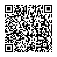 qrcode:https://www.info241.pro/devictimisation-l-ouvrage-gabonais-qui-appelle-a-la-resilience,9503