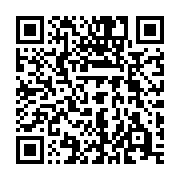 qrcode:https://www.info241.pro/la-crise-politique-au-gabon-aggrave-la-crise-economique,1705