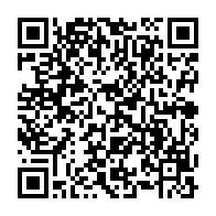 qrcode:https://www.info241.pro/bruno-ben-moubamba-met-en-garde-les-faux-amis-d-ali-bongo,2505