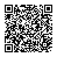 qrcode:https://www.info241.pro/minusca-un-militaire-gabonais-condamne-pour-avoir-tente-de,5942