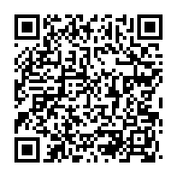 qrcode:https://www.info241.pro/oyem-christiane-bitougat-se-lance-en-embuscade-dans-la-course,10641