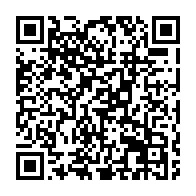 qrcode:https://www.info241.pro/port-gentil-un-violent-incendie-met-a-la-rue-plusieurs-familles,7319