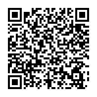 qrcode:https://www.info241.pro/covid-19-ali-bongo-promet-de-nouvelles-mesures-qui-perturberont,5685