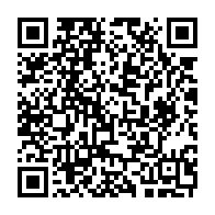 qrcode:https://www.info241.pro/crimes-rituels-et-enlevements-d-enfants-au-gabon-la-psychose,6852