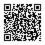 qrcode:https://www.info241.pro/france-le-gouvernement-dissout-la-ligue-de-defense-noire,1022