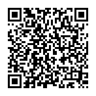 qrcode:https://www.info241.pro/coronavirus-le-gabon-debute-l-annee-2021-avec-deux-deces-et-124,5603