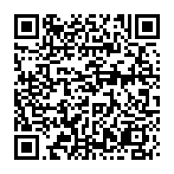 qrcode:https://www.info241.pro/le-vaccin-contre-la-covid-19-doit-etre-considere-comme-un-bien,5381