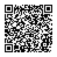 qrcode:https://www.info241.pro/la-reprise-des-cours-au-gabon-au-menu-d-une-seance-de-travail-a,285