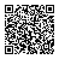 qrcode:https://www.info241.pro/l-ancien-directeur-de-cabinet-d-ali-bongo-mis-en-examen-en,3318