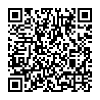 qrcode:https://www.info241.pro/le-gabon-et-les-nations-unies-paraphent-un-nouveau-plan-de,7471
