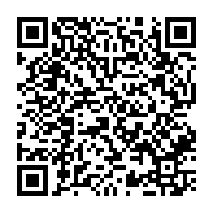 qrcode:https://www.info241.pro/locales-legislatives-2018-opposition-gabonaise-decredibilisee-ou,3868