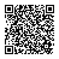 qrcode:https://www.info241.pro/barbarie-a-okala-un-orphelin-de-14-ans-entre-la-vie-et-la-mort,11273