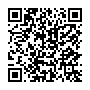 qrcode:https://www.info241.pro/candidat-unique-bonaventure-nzigou-manfoumbi-reprend-les,7824