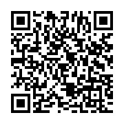 qrcode:https://www.info241.pro/le-commerce-electronique-et-la-revolution-de-l-emballage,9355