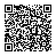 qrcode:https://www.info241.pro/gabon-le-lapsus-revelateur-des-autorites-de-la-transition-sur-le,9888