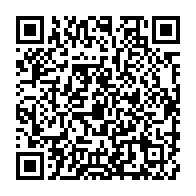 qrcode:https://www.info241.pro/l-apres-referendum-jonathan-ndoutoume-ngome-en-tournee-de,9802