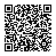 qrcode:https://www.info241.pro/ali-bongo-dit-desormais-vouloir-lancer-un-combat-impitoyable,2150