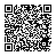 qrcode:https://www.info241.pro/la-route-nationale-gabonaise-coupee-en-deux-a-30-kilometres-de,8421