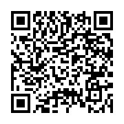 qrcode:https://www.info241.pro/les-plus-anciennes-equipes-de-football-du-bresil,9669