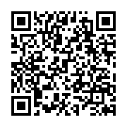 qrcode:https://www.info241.pro/l-opposant-jean-eyeghe-ndong-va-annoncer-ce-mercredi-son,953