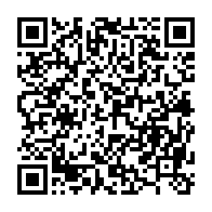 qrcode:https://www.info241.pro/un-soldat-gabonais-arrete-a-bangui-pour-vente-illicite-de,3556