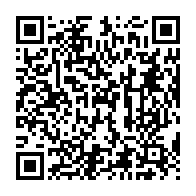 qrcode:https://www.info241.pro/les-30-ans-de-la-fete-de-la-science-celebres-a-libreville-jusqu,1077