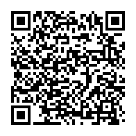 qrcode:https://www.info241.pro/le-gabon-veut-faire-travailler-deux-ans-de-plus-les-salaries,8659