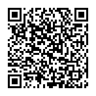 qrcode:https://www.info241.pro/gabon-une-stele-pour-immortaliser-le-coup-de-liberation-et-la,9364