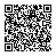 qrcode:https://www.info241.pro/locales-2023-le-ministre-lee-white-va-briguer-un-siege-d-elu,8044
