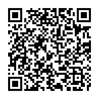 qrcode:https://www.info241.pro/louer-casser-revendre-l-incroyable-culot-de-balthazar-ce-jeune,11673