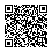 qrcode:https://www.info241.pro/250-millions-du-pnud-pour-lutter-contre-les-changements,439