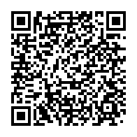 qrcode:https://www.info241.pro/une-fillette-jumelle-de-5-ans-meurt-dans-des-circonstances,7493