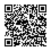 qrcode:https://www.info241.pro/ali-bongo-accueilli-en-trombes-a-cocotiers,1591