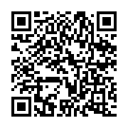 qrcode:https://www.info241.pro/le-ctri-et-la-presidence-gabonaise-victimes-d-une-fausse,8269