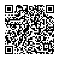 qrcode:https://www.info241.pro/gouvernance-le-laureat-du-prix-mo-ibrahim-2020-connu-ce-lundi,565