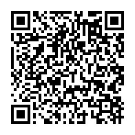 qrcode:https://www.info241.pro/matchs-truques-des-pantheres-la-fegafoot-dement-formellement-les,10458