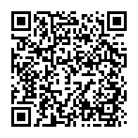 qrcode:https://www.info241.pro/eugene-mba-a-dit-demissionner-pour-maintenir-la-cohesion-au-sein,5938