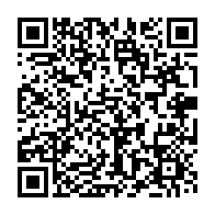qrcode:https://www.info241.pro/les-branchements-anarchiques-de-cables-electriques-l-enieme,6007
