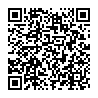 qrcode:https://www.info241.pro/richard-kuuia-baawobr-elu-nouveau-chef-de-l-eglise-catholique-en,7120