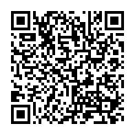 qrcode:https://www.info241.pro/l-union-nationale-denonce-l-enlevement-de-3-de-ses-militants-par,4152