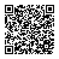 qrcode:https://www.info241.pro/presidentielle-d-avril-au-gabon-8-jours-de-plus-pour-s-inscrire,9909