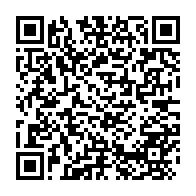 qrcode:https://www.info241.pro/cour-constitutionnelle-du-gabon-30-ans-de-partialite-sans-faille,6664