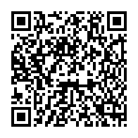qrcode:https://www.info241.pro/presidentielle-2023-le-candidat-unique-de-l-opposition-devrait,8137