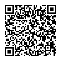 qrcode:https://www.info241.pro/dissolution-des-travaux-publics-ali-bongo-a-change-d-avis-a-la,7313